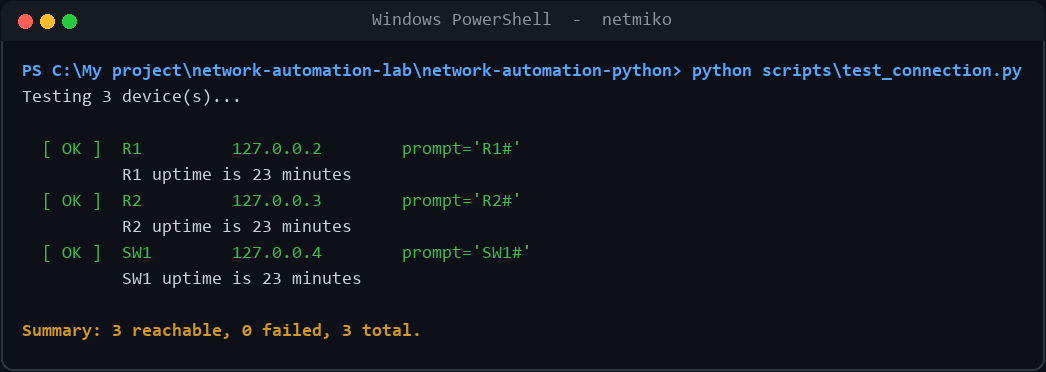 Connectivity check