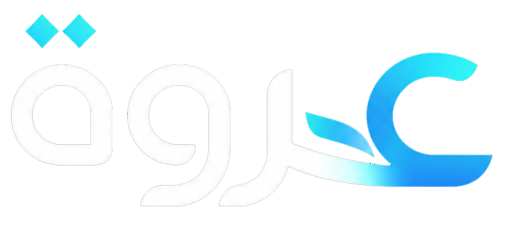 أكاديمية عُروة — تطبيق الجوّال
